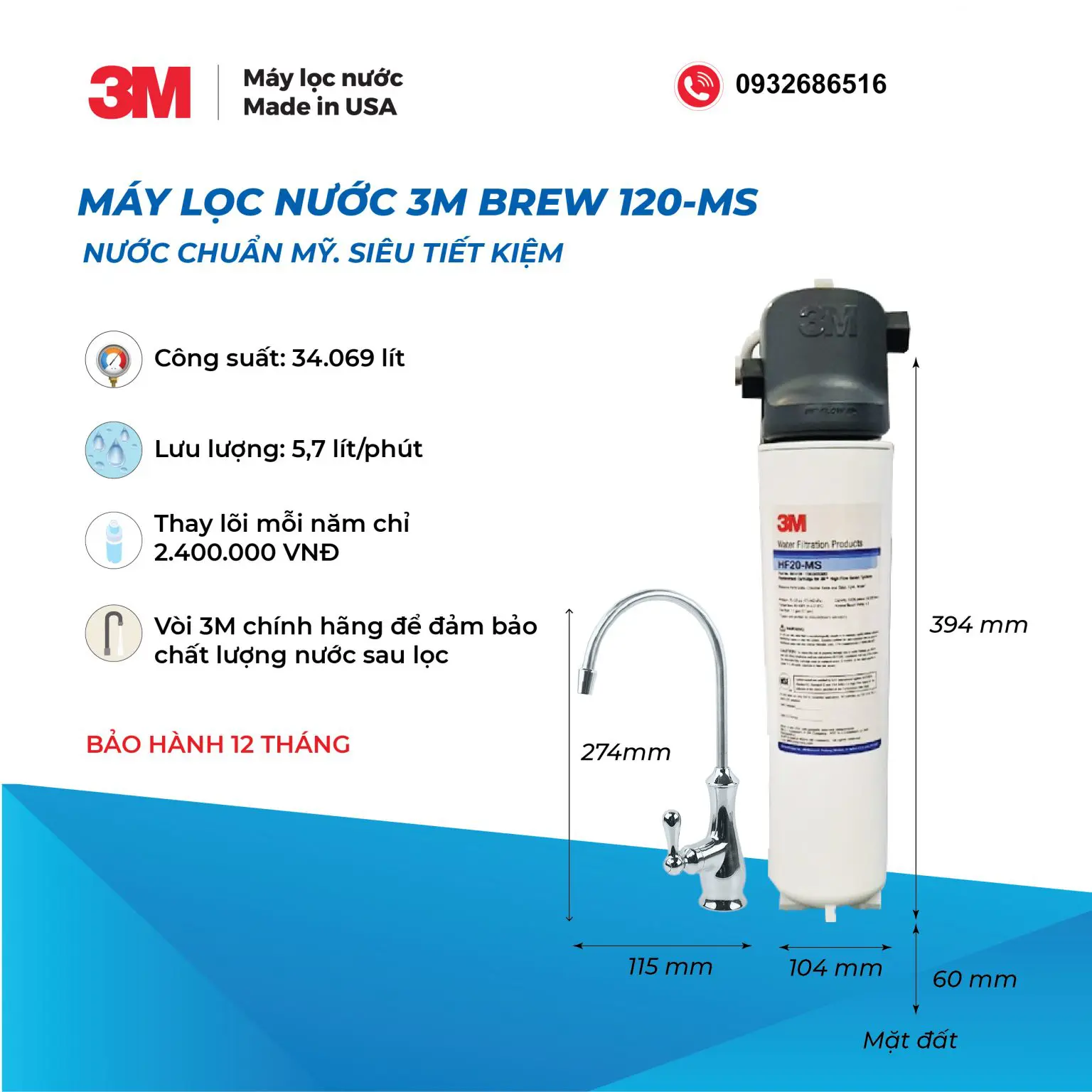 Máy Lọc Nước 3M BREW120-MS